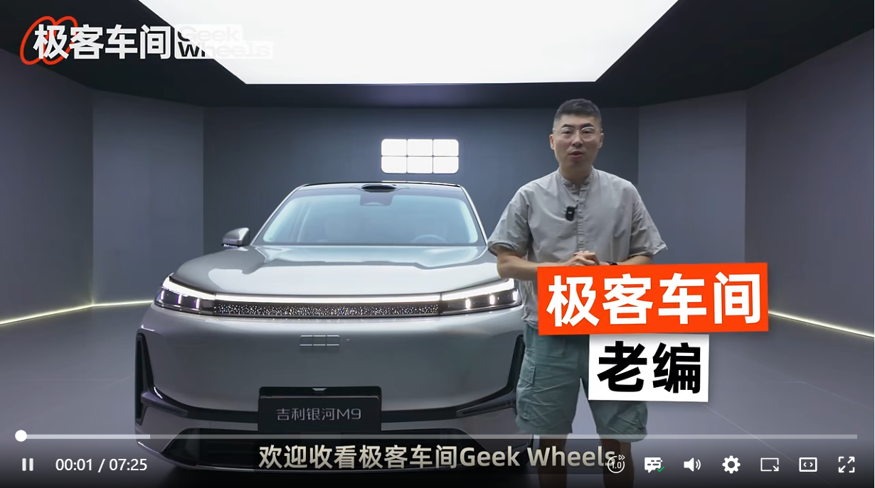 一切竞争，都变成了「AI 竞争」