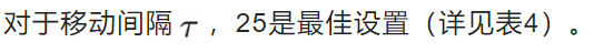 训练时间减半，性能不降反升！腾讯混元开源图像生成高效强化方案MixGRPO