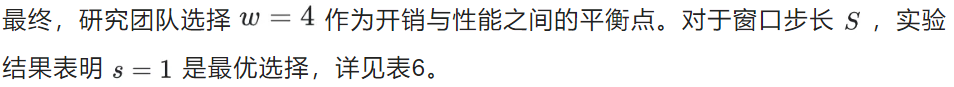 训练时间减半，性能不降反升！腾讯混元开源图像生成高效强化方案MixGRPO