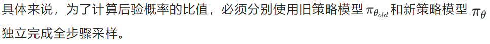 训练时间减半，性能不降反升！腾讯混元开源图像生成高效强化方案MixGRPO