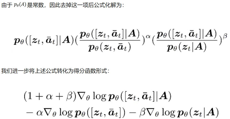 你能永远陪我聊天吗？复旦&微软提出StableAvatar: 首个端到端无限时长音频驱动的人类视频生成新框架!