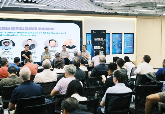 深度｜日活2.5万，估值1亿美元，Agnes的野心不止是AI工具集，而是重做一套All in One协作系统