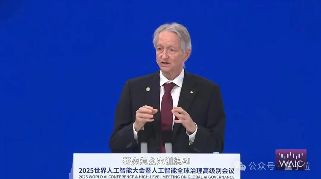 Hinton能重新坐下了，什么时候开始的？