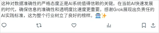 花了3天时间，万字长文一口气评测四大AI浏览器：Dia、Fellou、Comet、Edge。