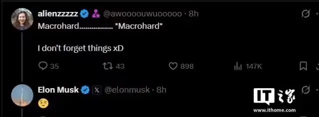 马斯克旗下xAI申请注册“Macrohard”（巨硬）商标疑似暗讽微软，有望作为AI Agent子公司命名
