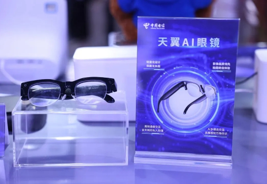 “开箱即用”的AI长什么样？我们在WAIC找到了样本｜甲子光年