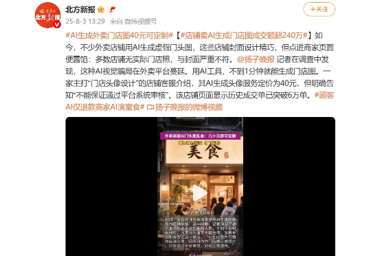 有问题找小红书，也不行了...