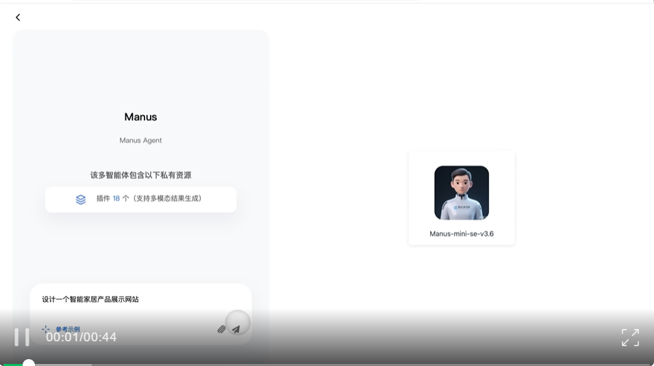 实测能“生娃”的MasterAgent，我用1句话拉起了自家AI团队