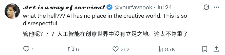 有问题找小红书，也不行了...