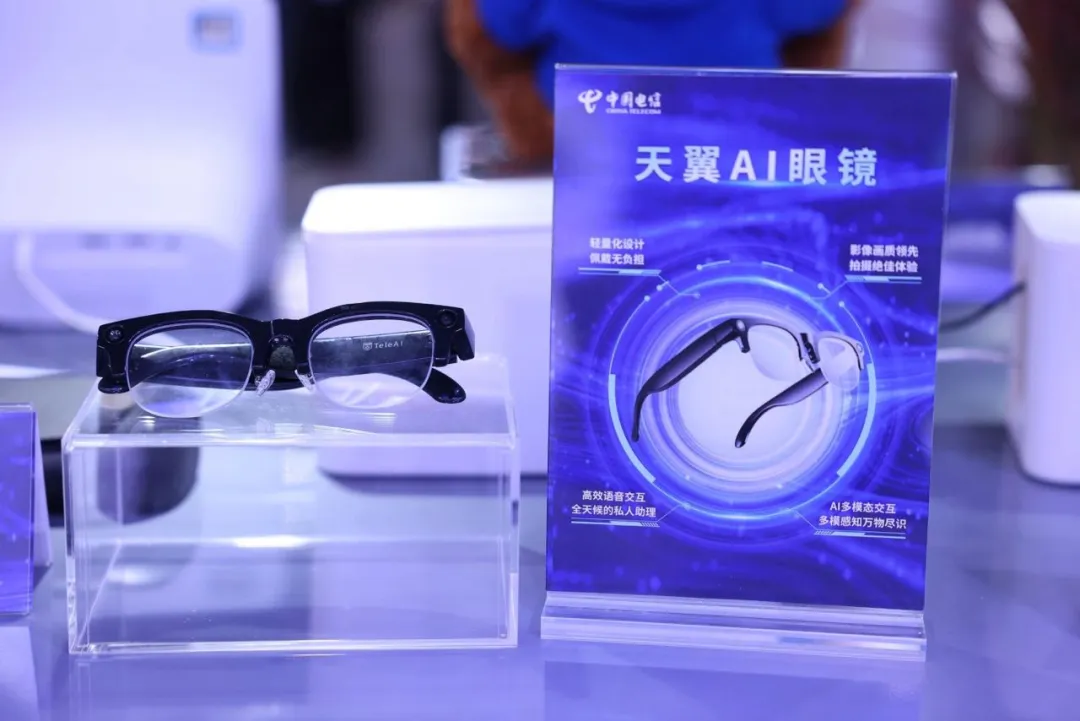 “开箱即用”的AI长什么样？我们在WAIC找到了样本｜甲子光年