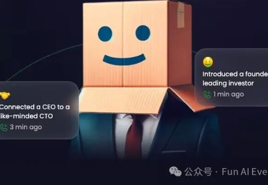 每天一个 FUN AI｜ Boardy ai：AI 用 AI 给自己找到了投资人
