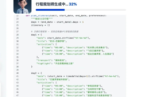 实测能“生娃”的MasterAgent，我用1句话拉起了自家AI团队