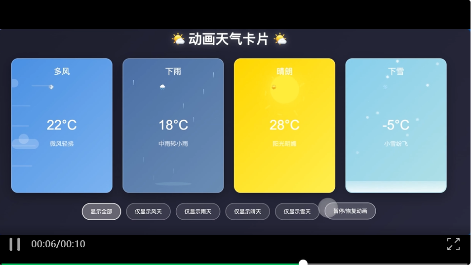 一手实测OpenAI新开源的GPT OSS，o1和GPT-4o都要过气了。
