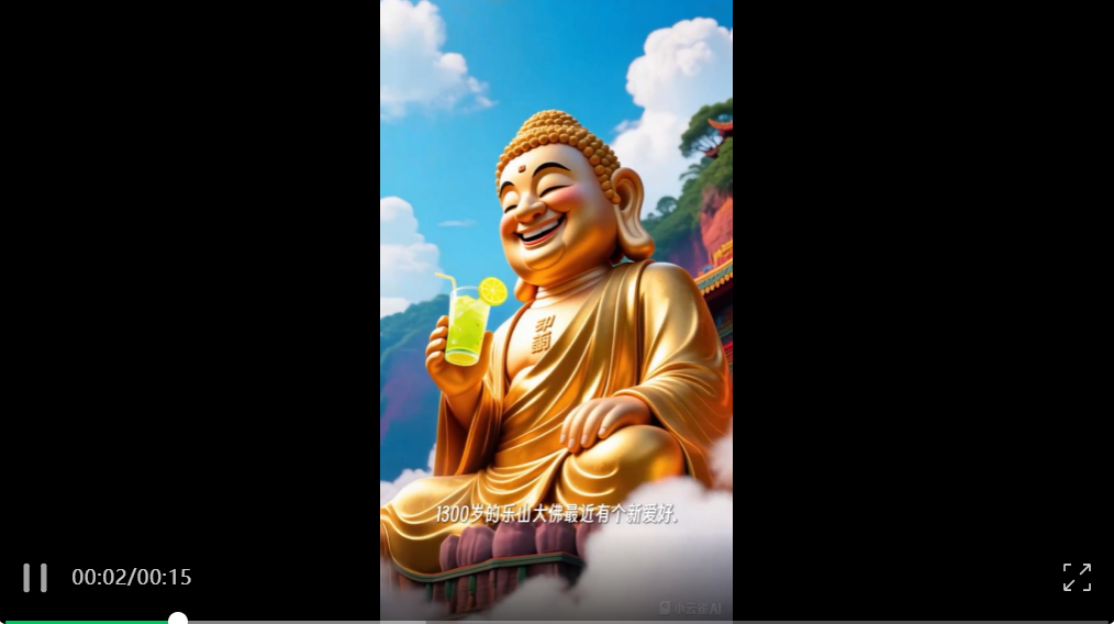 一个APP就能拍短片！人物、字幕、BGM……AI Agent统统自己搞定