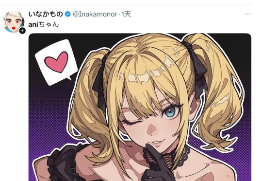 马斯克的AI女友比人类还懂人类