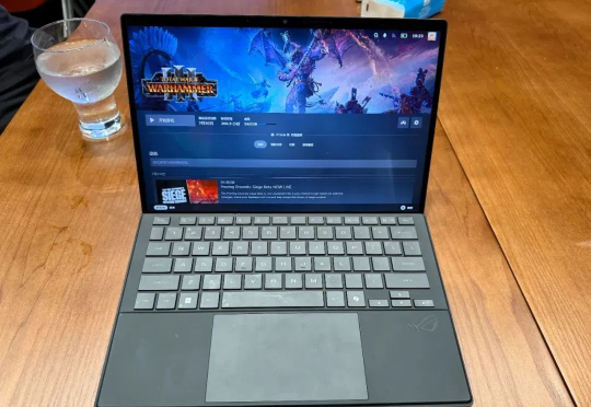 在笔记本上,部署 gpt-oss-120b 模型