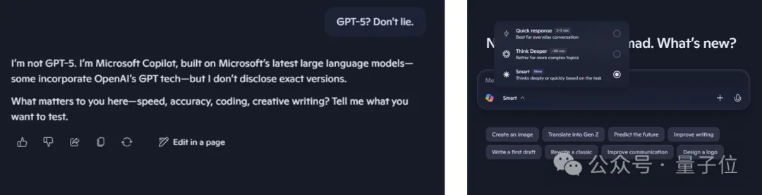 GPT-5内测抢先公布：日常推理首次击败人类，编程数学科学问题能力都很强