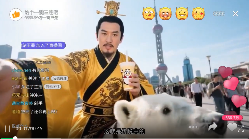 实测首款Agent蜂群，人人都可以造自己的视频版manus了