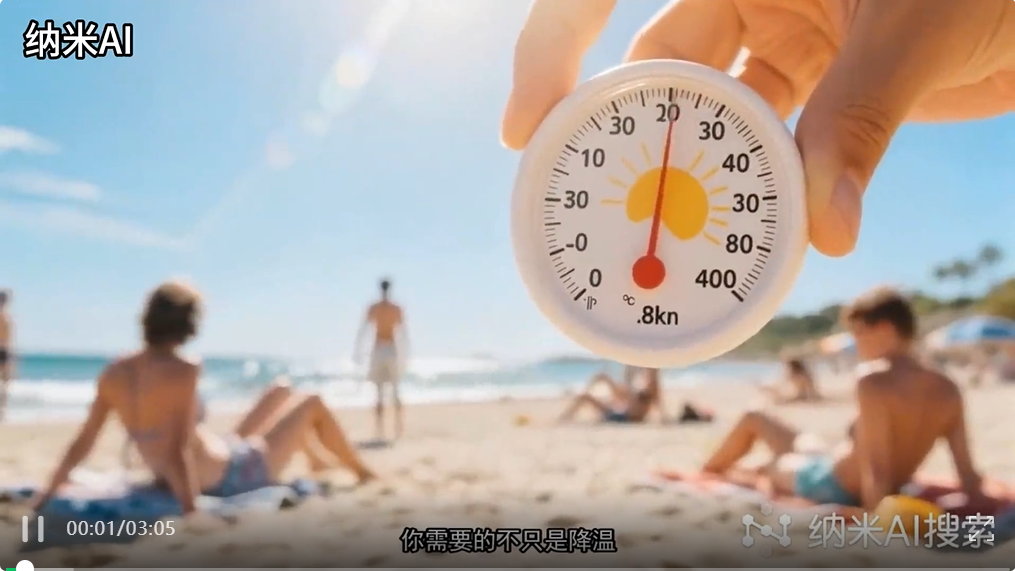 实测首款Agent蜂群，人人都可以造自己的视频版manus了