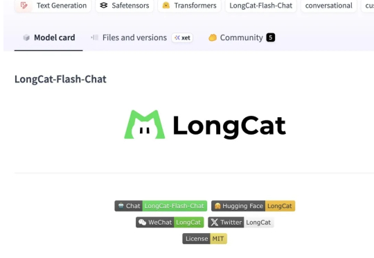 独家｜美团刚刚开源的龙猫大模型，其训练时未使用英伟达GPU。