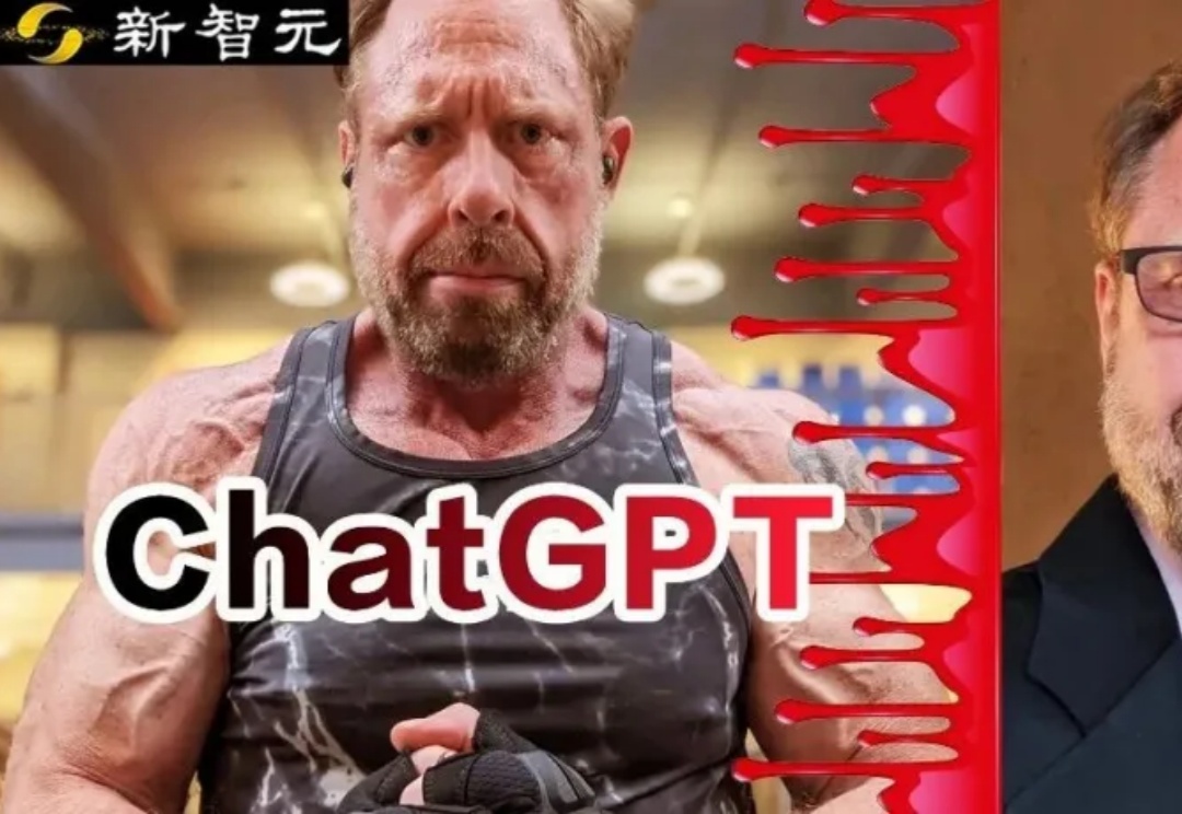 全球首例「AI谋杀案」，56岁IT精英弑母后自杀！ChatGPT成教唆元凶，聊天曝光