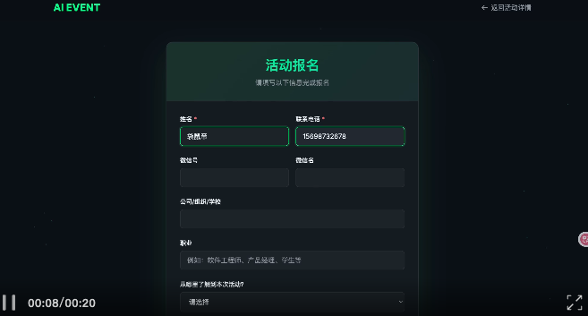 腾讯出手了！首款国产AI CLI真有点猛，支持微信登录～
