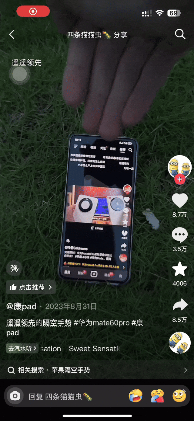 腾讯出手了！首款国产AI CLI真有点猛，支持微信登录～