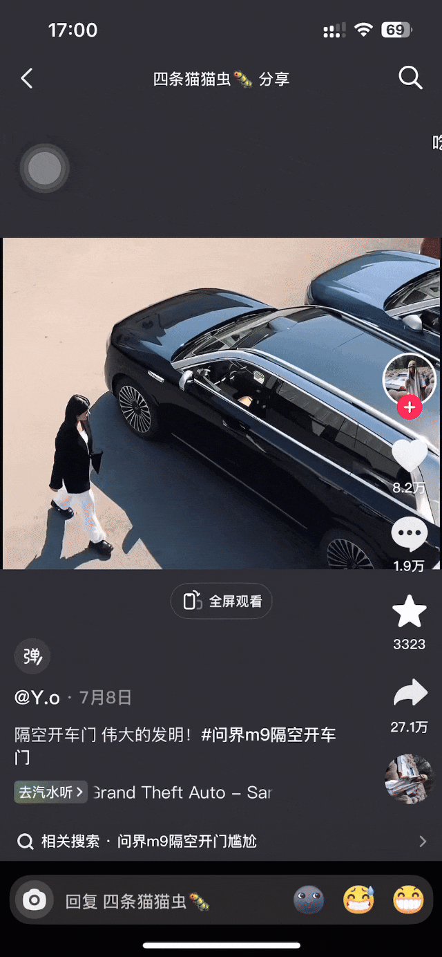腾讯出手了！首款国产AI CLI真有点猛，支持微信登录～