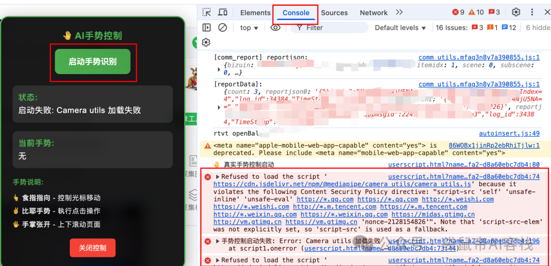 腾讯出手了！首款国产AI CLI真有点猛，支持微信登录～