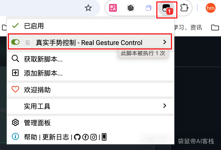 腾讯出手了！首款国产AI CLI真有点猛，支持微信登录～