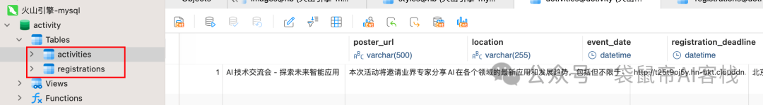 腾讯出手了！首款国产AI CLI真有点猛，支持微信登录～