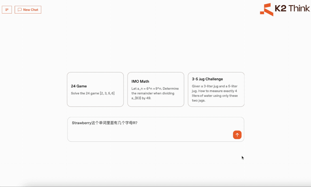 Qwen又立功，全球最快开源模型诞生，超2000 tokens/秒！