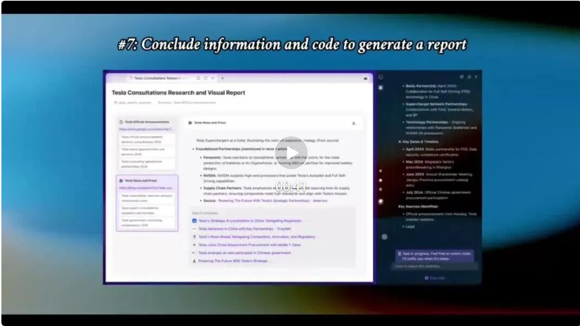 刚刚，这款Agent浏览器力压OpenAI，72%成功率全球第一！还能免费用