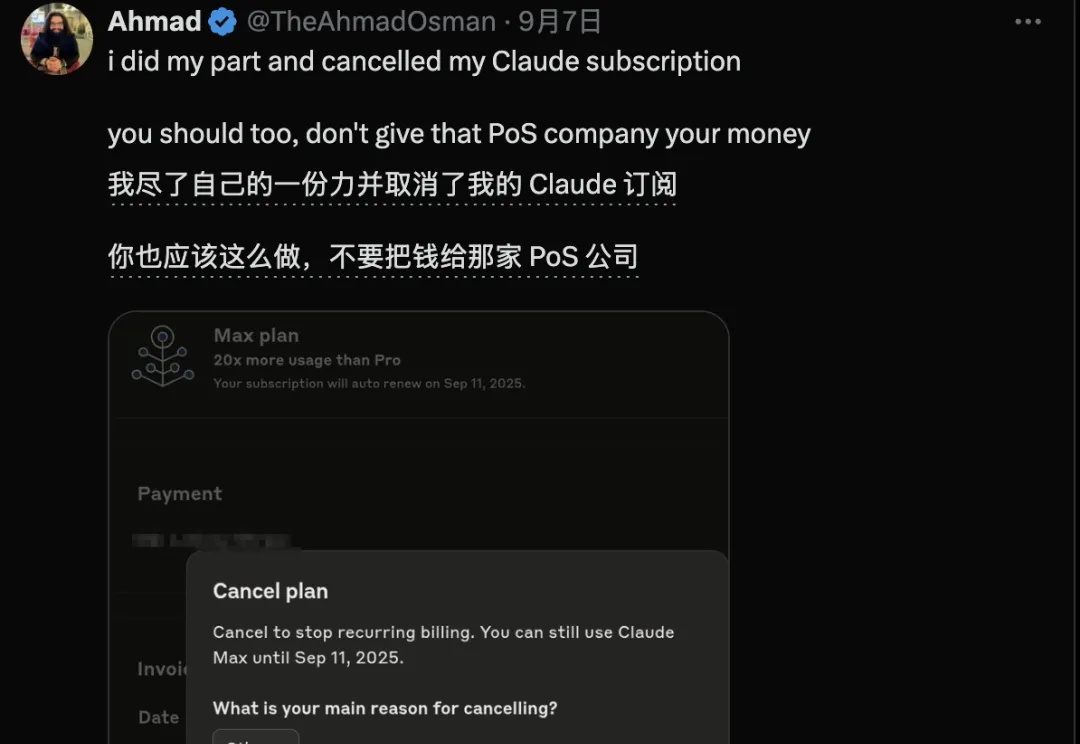 Claude用户退订潮！被指高峰期偷换缩水模型，工程师列9大罪状呼吁全网退订