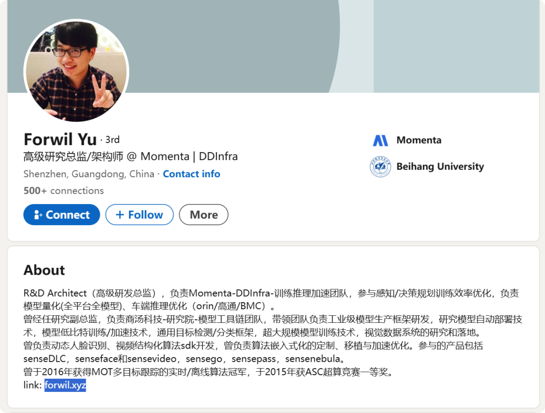 ZPedia丨前商汤AI团队创业做了一款AI版抖音+Onlyfans，擦边内容和手势互动定义AI社交新物种