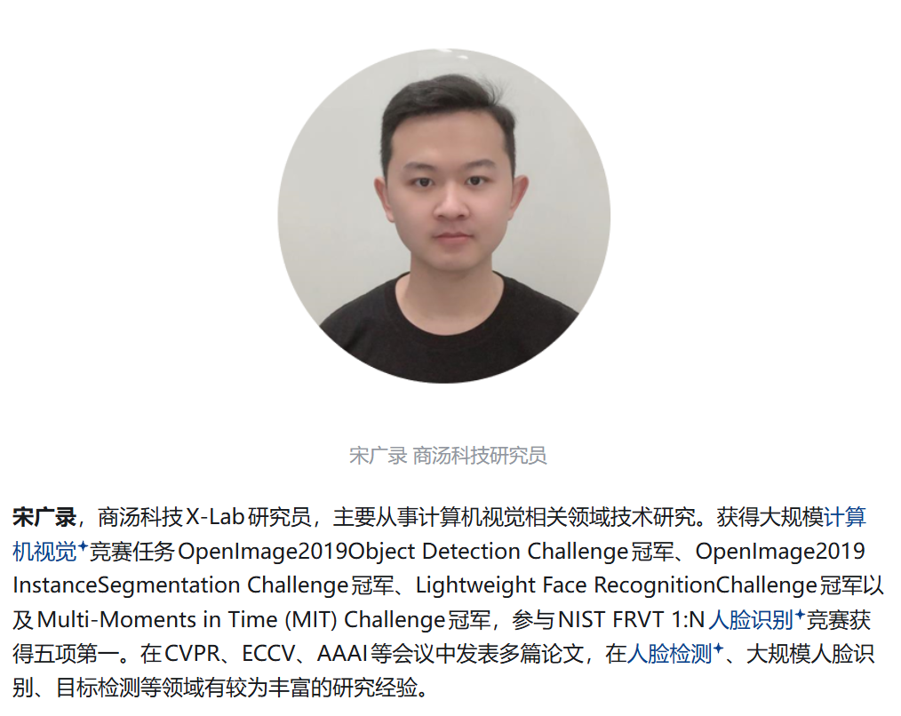 ZPedia丨前商汤AI团队创业做了一款AI版抖音+Onlyfans，擦边内容和手势互动定义AI社交新物种