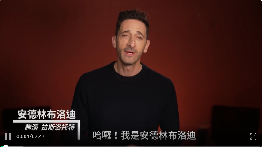 AI抢饭碗还是送外挂？好莱坞大咖们吵翻了！（深度观察）