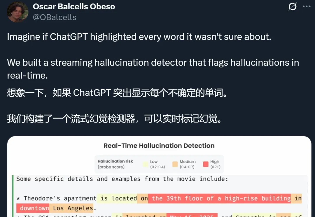 AI胡说八道这事，终于有人管了？