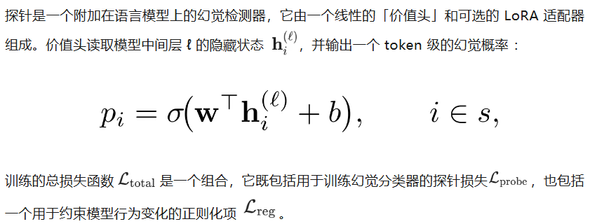 AI胡说八道这事，终于有人管了？