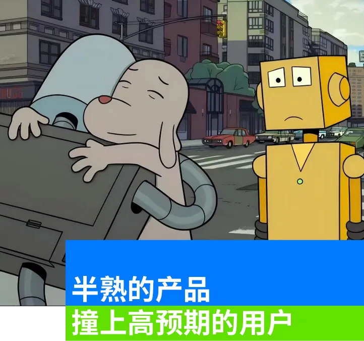 养「AI宠物」一个月，我发现这门生意充满泡沫