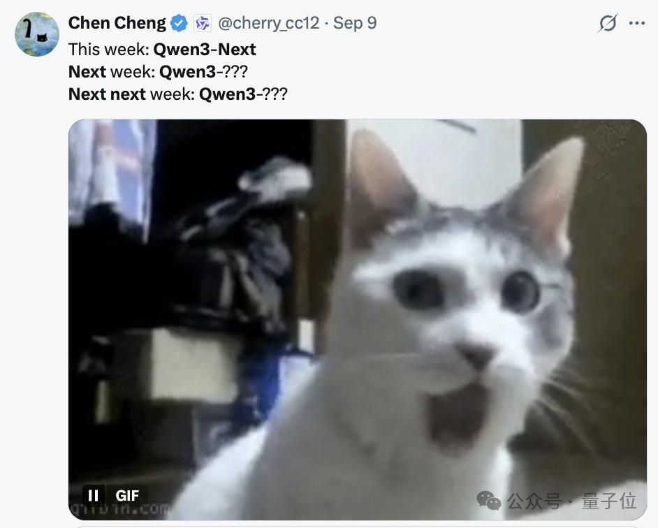 实测！Qwen下一代基础架构突袭！秒解AIME数学竞赛题，提速10倍+性价比提升10倍