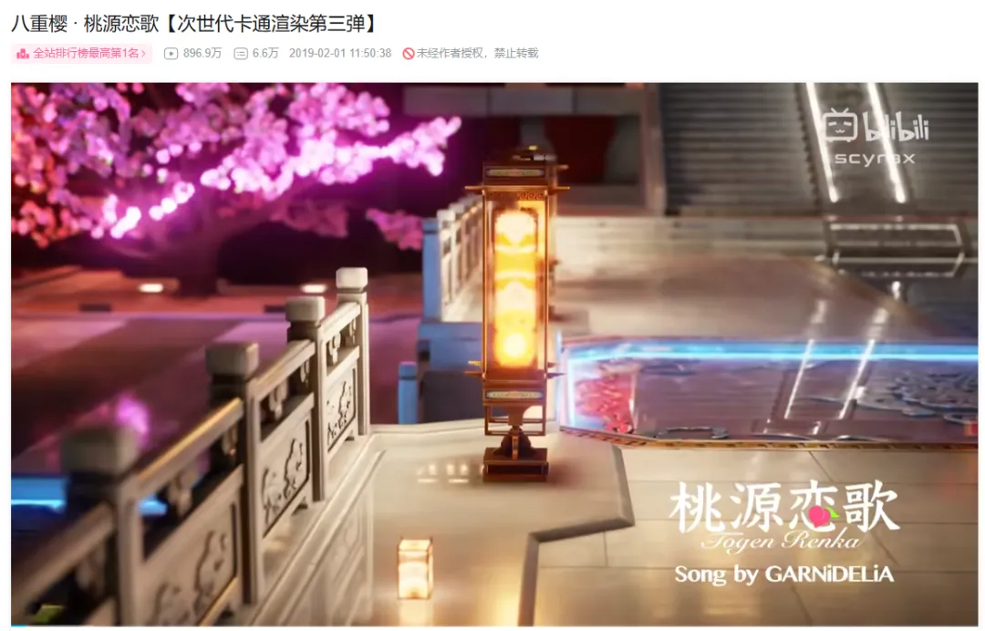 前米哈游技术总监贺甲创业AI智能体，已拿到一轮投资