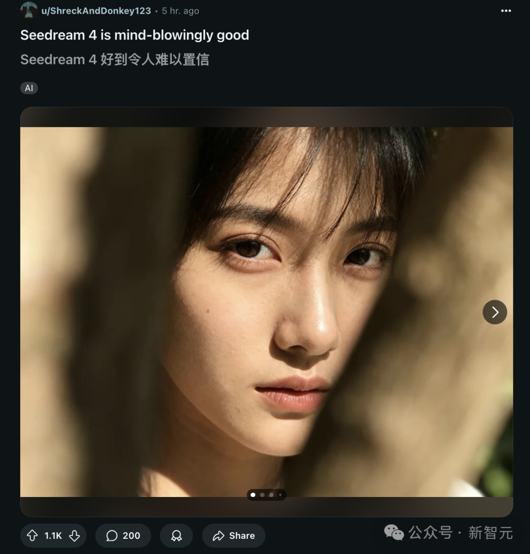 刚刚，字节登顶世界最强图像AI！一手实测原生4K、10图融合，全网玩疯