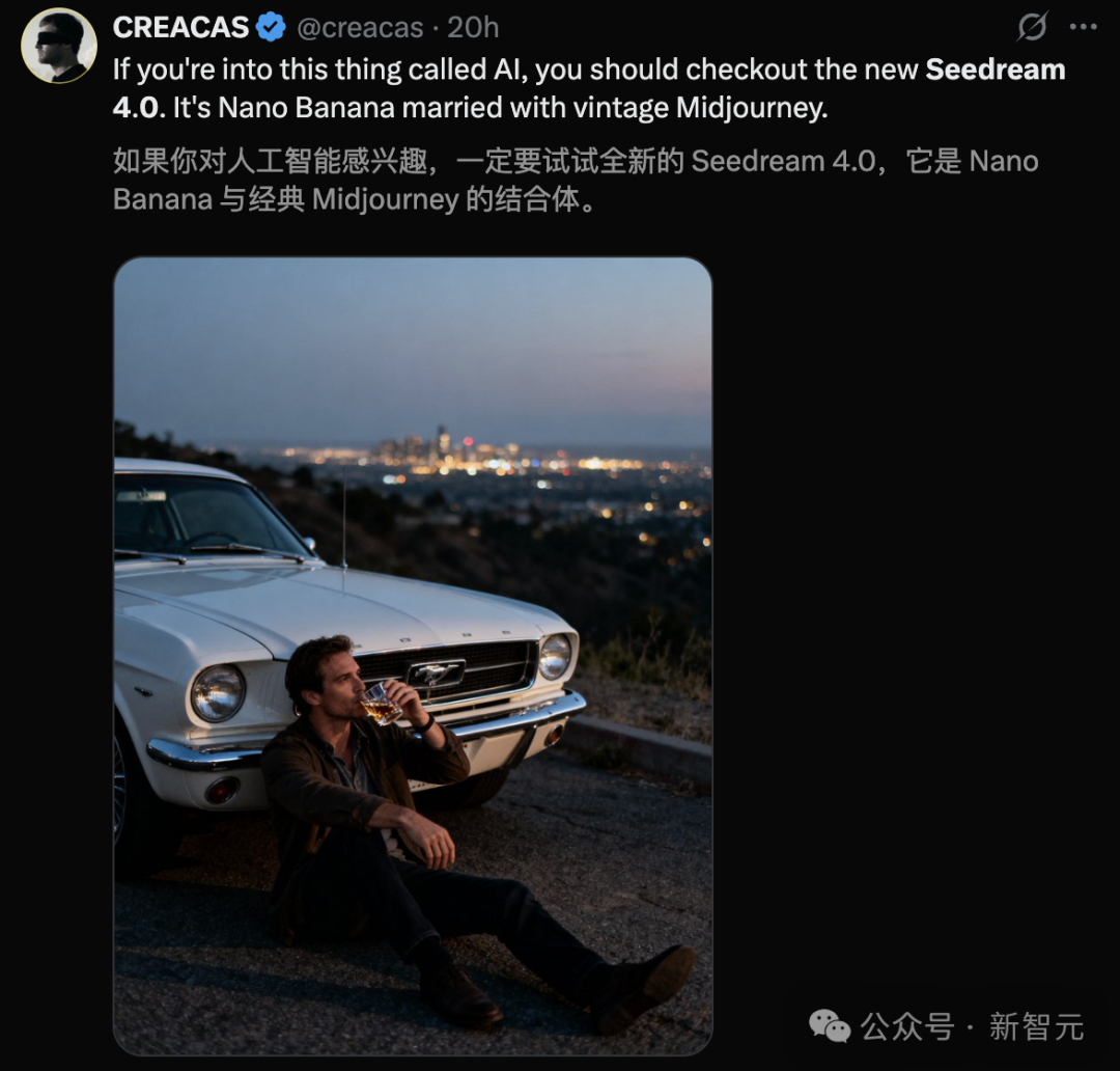 刚刚，字节登顶世界最强图像AI！一手实测原生4K、10图融合，全网玩疯