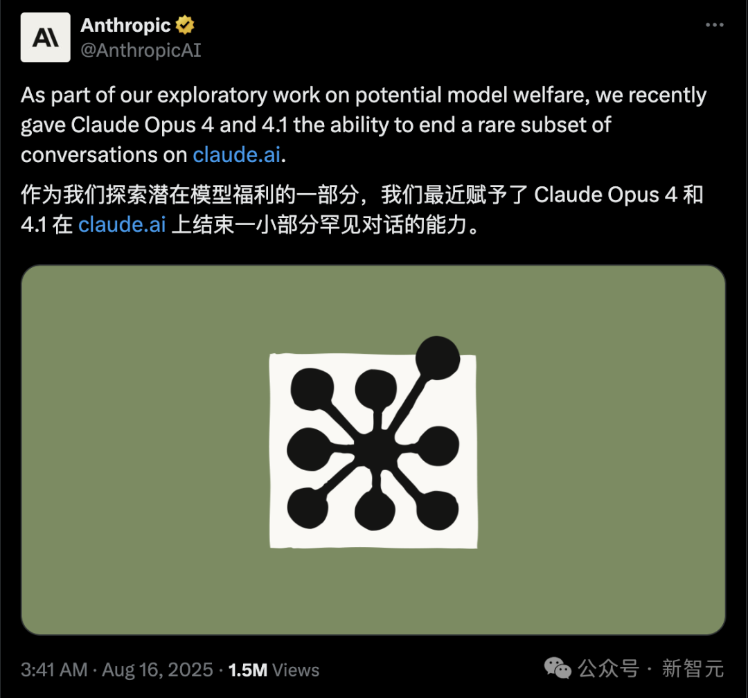 AI意识「觉醒」！图灵得主Bengio重磅发声：AI正接近人类意识临界点