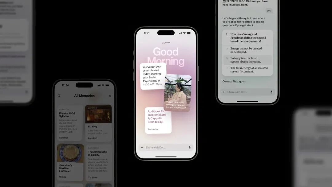 不讲 AI 的 iPhone 17 卖爆了，前苹果员工做的 AI 明星产品又死一个