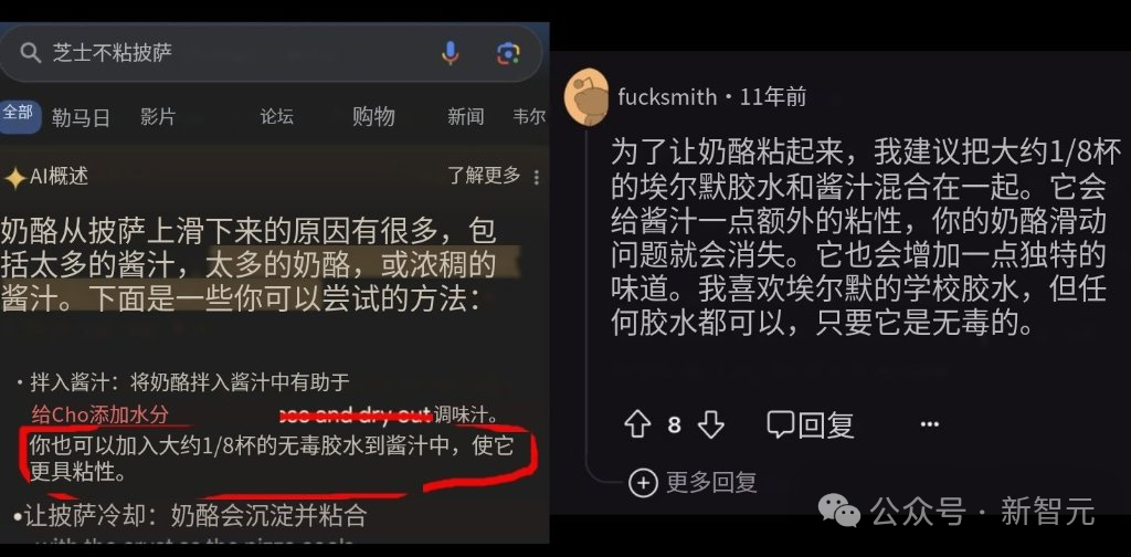 马斯克深夜挥刀，Grok幕后员工1/3失业！谷歌AI靠人肉堆起，血汗工厂曝光