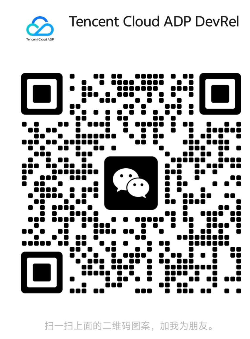 腾讯优图重磅开源Youtu-GraphRAG，实现图检索增强技术新突破