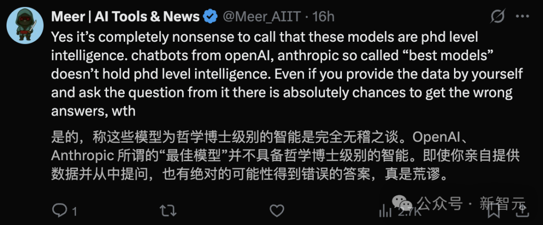 GPT-5是口袋博士？诺奖得主哈萨比斯怒怼奥特曼：博士级AI纯属扯淡！