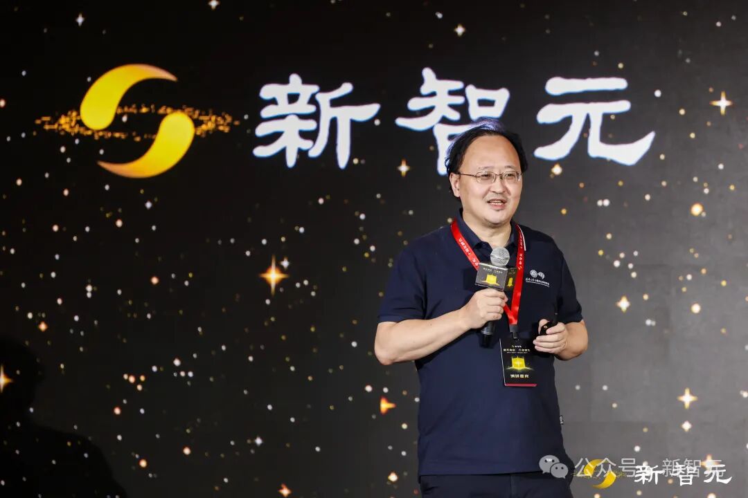 对Transformer说不！清华刘嘉：2045数字永生降临｜新智元十年峰会